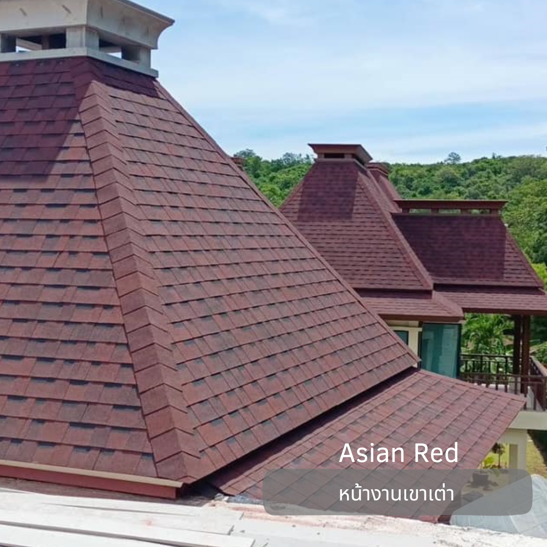 เขาเต่า หัวหิน